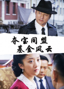 课外记忆